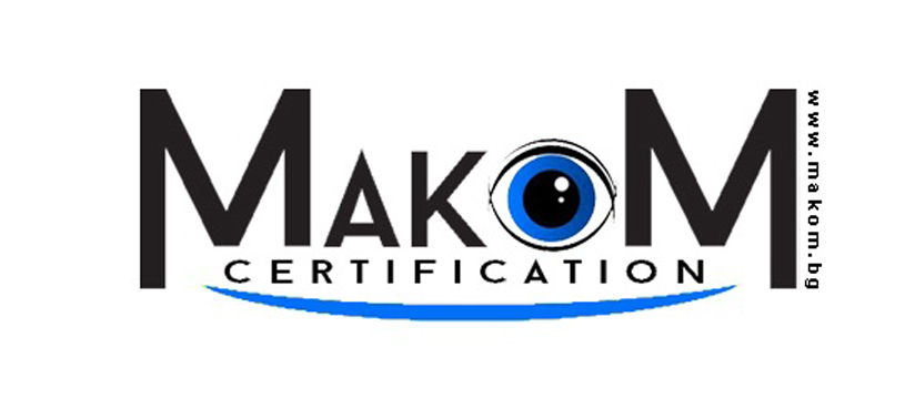 Био
сертификат